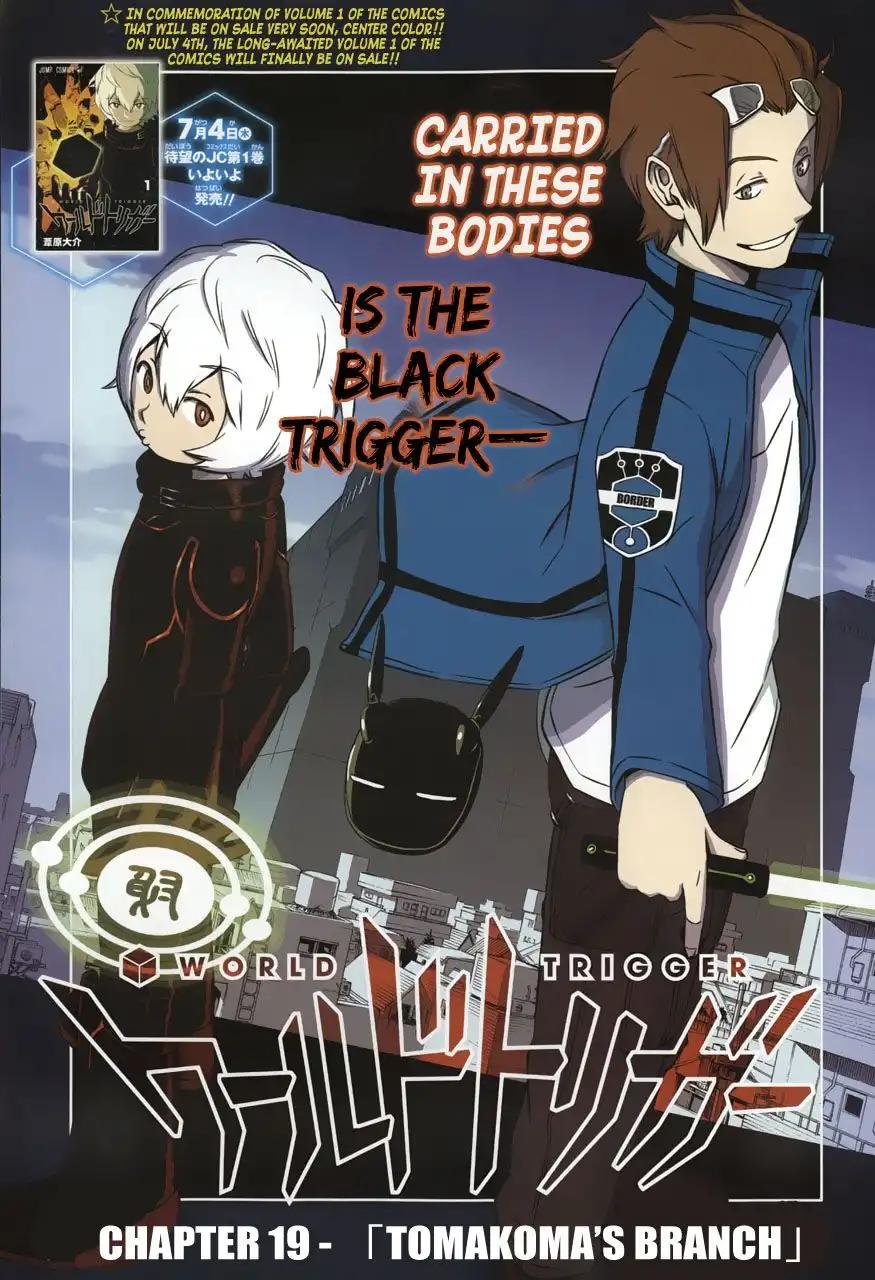 World Trigger Chapter 19 1